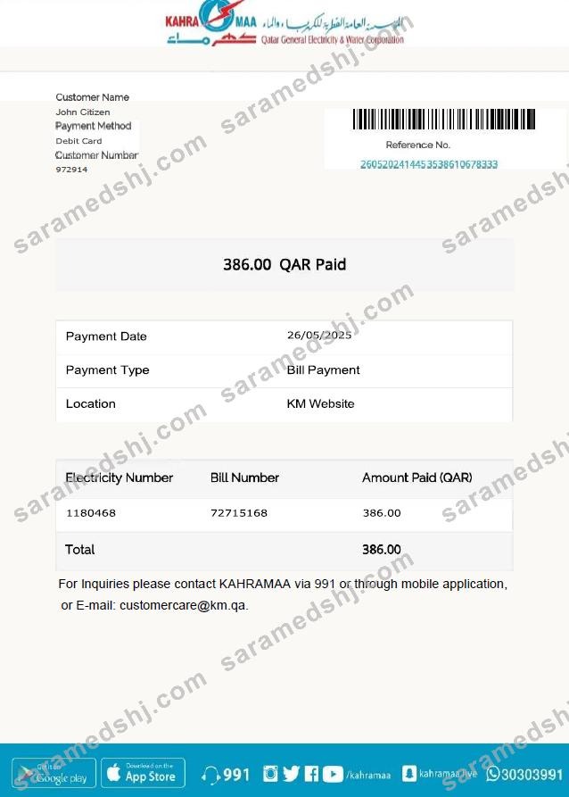 Qatar Kahramaa utility bill template in Word and PDF formats
